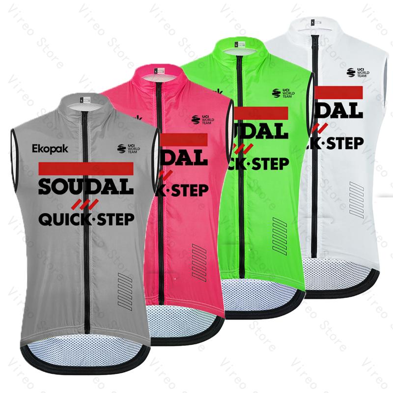 Reflective Vest Cycling - سترة ركوب الدراجات للرجال من سودال