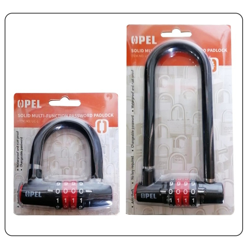 قفل على شكل حرف U ممتد 185 مم/ - مراجعة Cable Lock Flexible وسعره