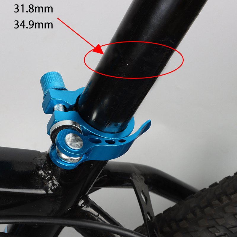 مشبك مقعد الدراجة 31.8/34.9 مل - مراجعة Commuter Bike Lock وسعره
