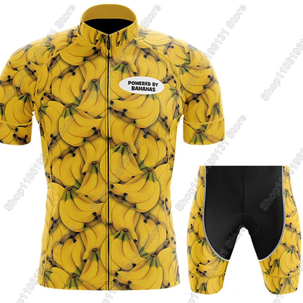Powerouge-By-Bananas 2026 طقم  - مراجعة Cycling Commuter Shorts وسعره