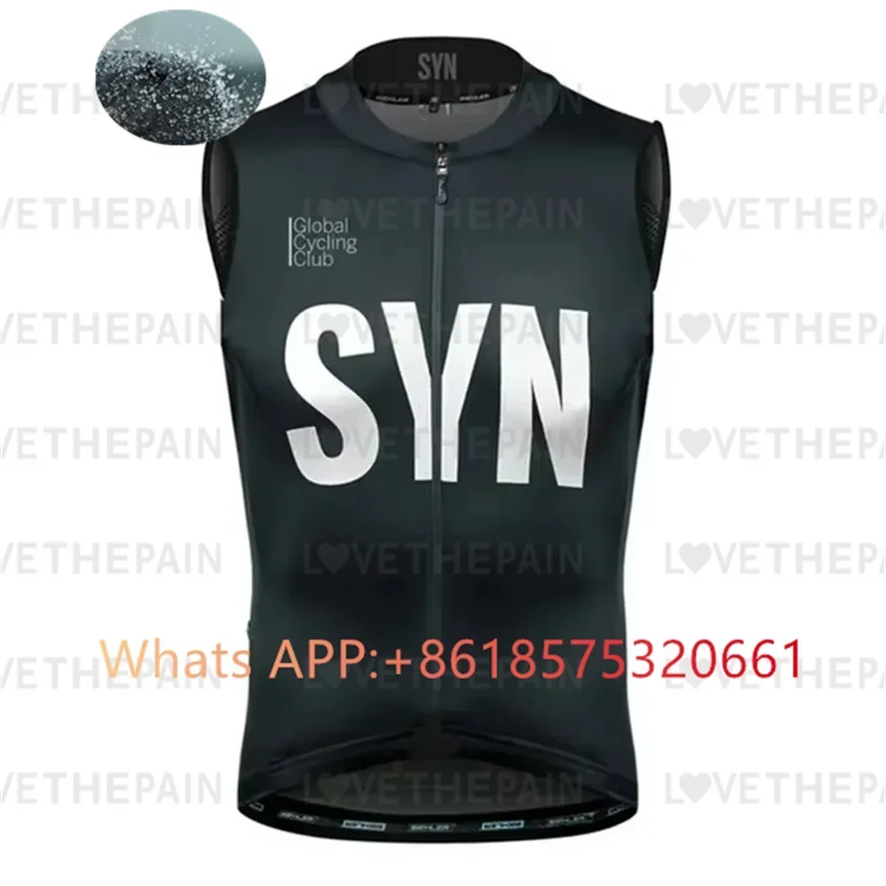 سترة ركوب الدراجات الجديدة SYN - مراجعة Cycling Community وسعره