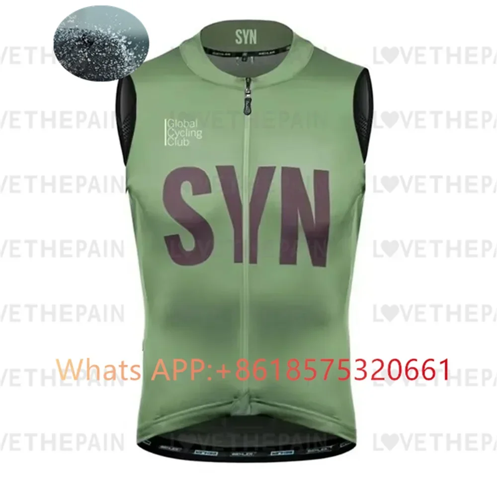 سترة ركوب الدراجات الجديدة SYN - مراجعة Cycling Community وسعره