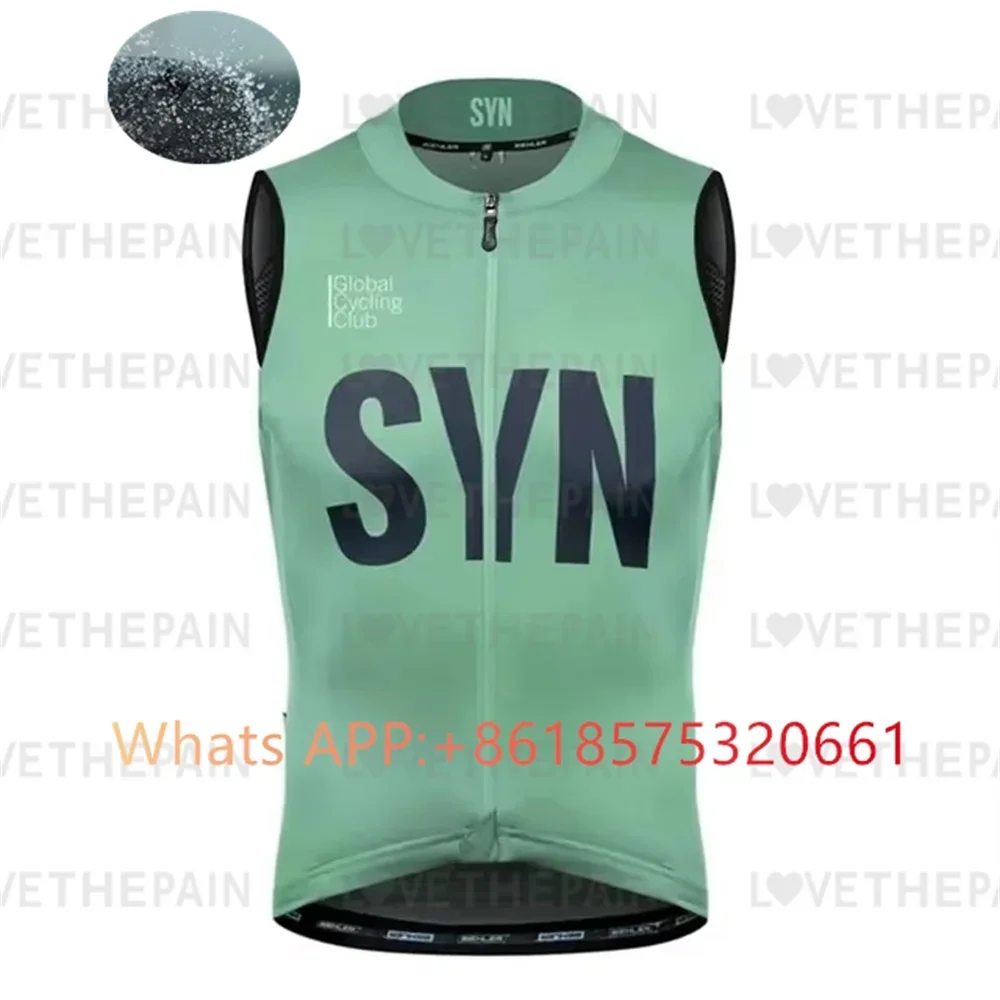 سترة ركوب الدراجات الجديدة SYN - مراجعة Cycling Community وسعره