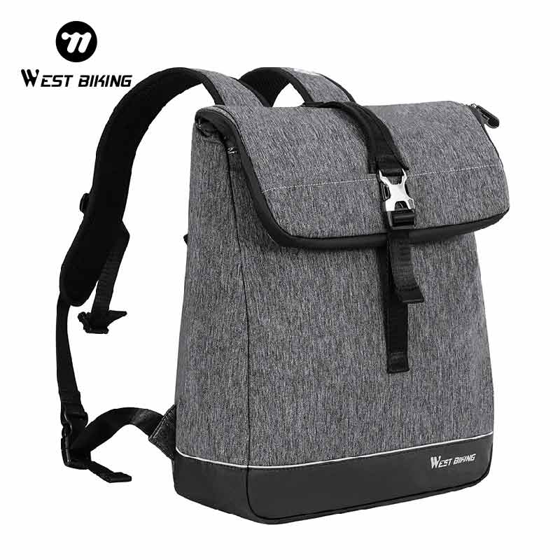 حقيبة ظهر WEST BIKING للدراجات - مراجعة Cycling Commuter Backpack Laptop وسعره